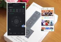 奇异果TV怎么看欧洲杯直播:奇异果tv能看欧洲杯吗