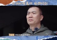 黄健翔欧洲杯哪里看直播:黄健翔欧洲杯哪里看直播的