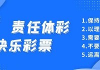 今晚欧洲杯球赛直播在哪里看:今晚欧洲杯球赛直播在哪里看回放