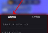 快手直播欧洲杯可以吗:快手怎么直播欧洲杯