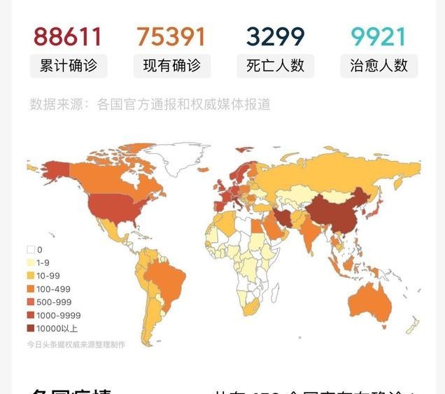 斯洛文尼亚vs丹麦比分预测:斯洛文尼亚vs丹麦比分预测分析