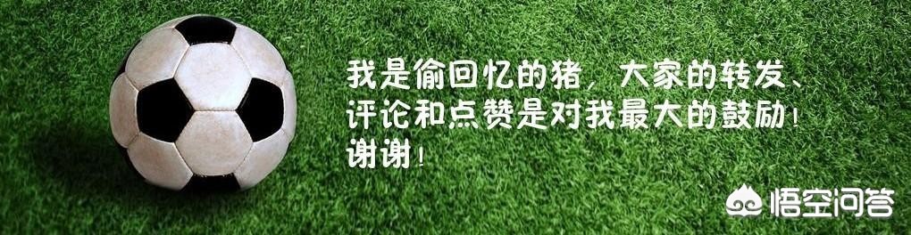 西班牙vs克罗地亚直播:西班牙vs克罗地亚直播在线观看