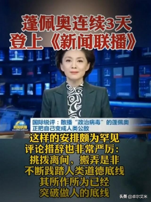 塞尔维亚vs英格兰直播观看:塞尔维亚vs英格兰直播观看网站