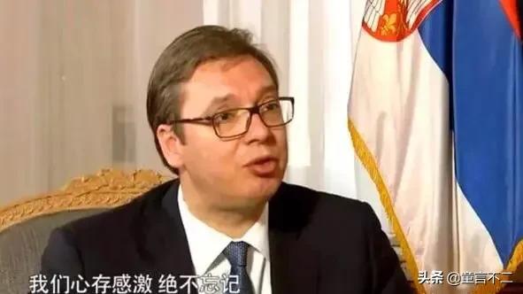 塞尔维亚vs英格兰直播观看:塞尔维亚vs英格兰直播观看网站