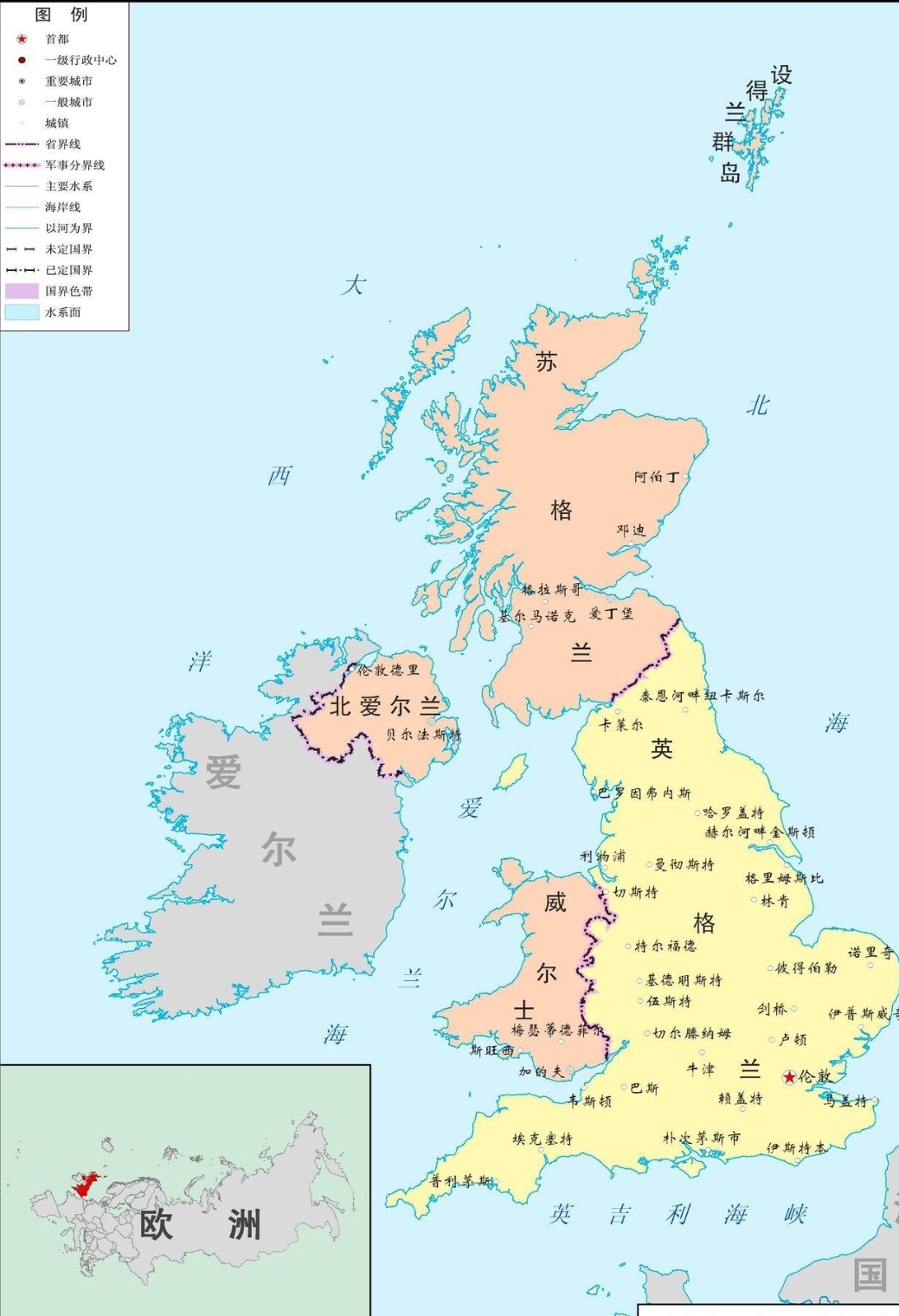 塞尔维亚vs英格兰历史比分:塞尔维亚vs英格兰历史比分预测