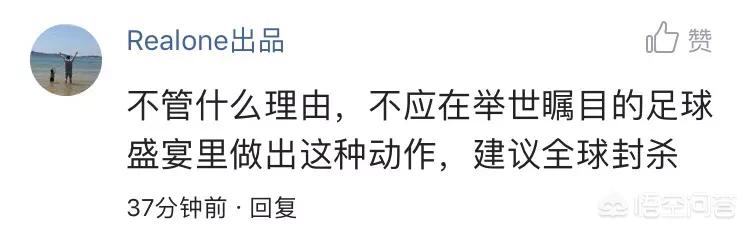 欧洲杯开幕式直播:欧洲杯开幕式直播在哪看