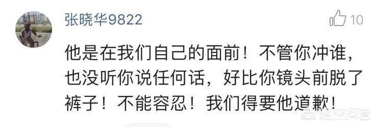 欧洲杯开幕式直播:欧洲杯开幕式直播在哪看