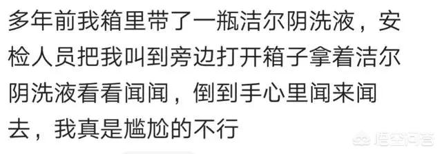 新郑观看欧洲杯直播:新郑观看欧洲杯直播在哪看