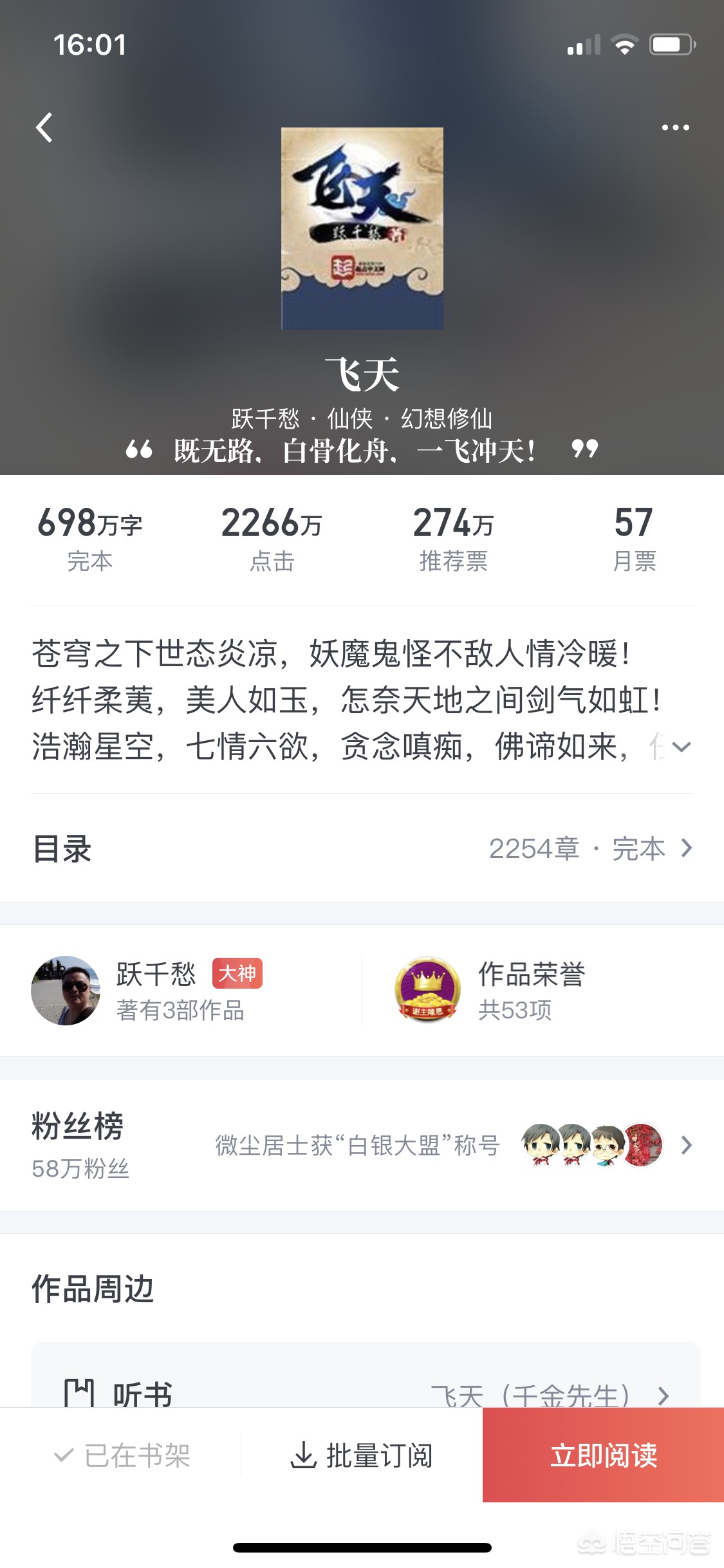 长乐哪里看欧洲杯直播:长乐哪里看欧洲杯直播的