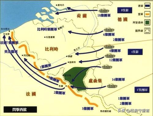 欧洲杯法国和德国直播:欧洲杯法国和德国直播比赛