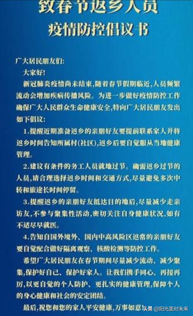 邢台哪里能看欧洲杯直播:邢台哪里能看欧洲杯直播啊