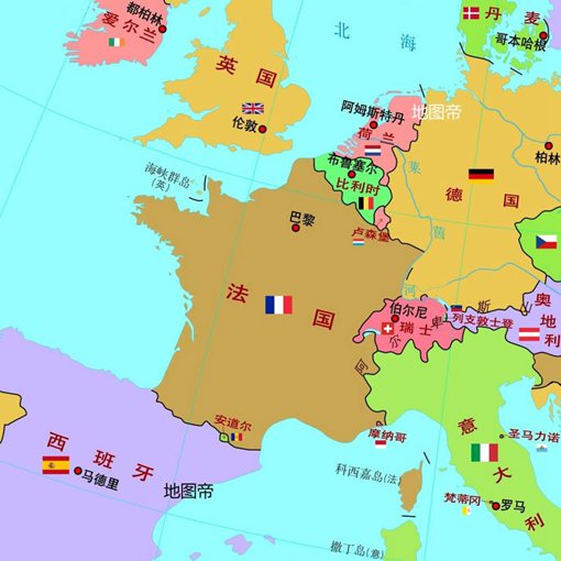 欧洲杯法国和德国直播时间:欧洲杯法国和德国直播时间对比