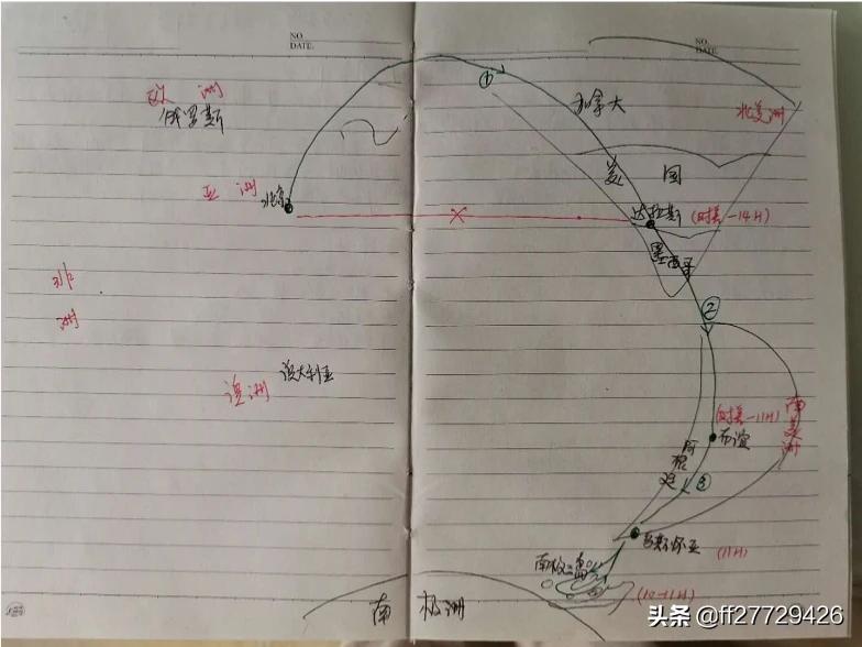 桂林哪里可以看欧洲杯直播:桂林哪里可以看欧洲杯直播的地方