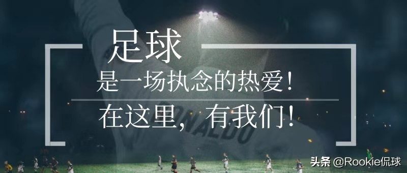 虎扑为啥看不了欧洲杯直播:虎扑为啥看不了欧洲杯直播回放