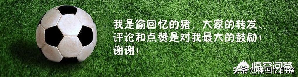 虎扑为啥看不了欧洲杯直播:虎扑为啥看不了欧洲杯直播回放