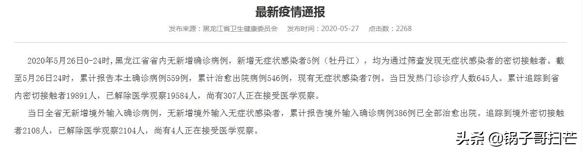 西安哪里有看欧洲杯的直播:西安哪里有看欧洲杯的直播平台