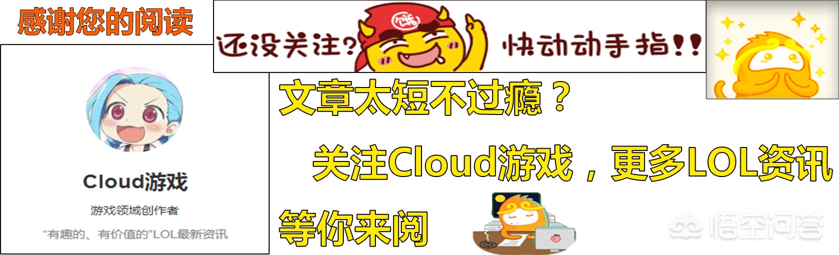 手机看欧洲杯直播要付费吗:手机看欧洲杯直播要付费吗知乎