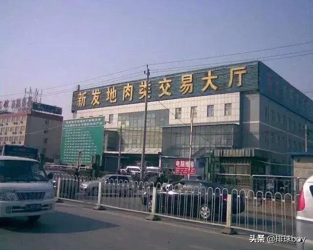 怎么能同步看欧洲杯直播:怎么能同步看欧洲杯直播回放