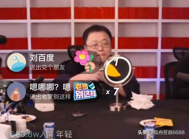 以色列欧洲杯直播:以色列 欧洲杯