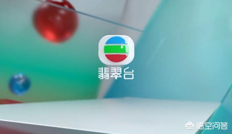 viutv直播欧洲杯:直播欧洲杯赛程2021