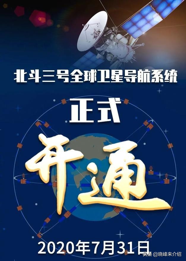 天网欧洲杯直播:天网欧洲杯直播在线观看