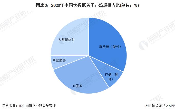 天网欧洲杯直播:天网欧洲杯直播在线观看