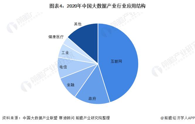 天网欧洲杯直播:天网欧洲杯直播在线观看