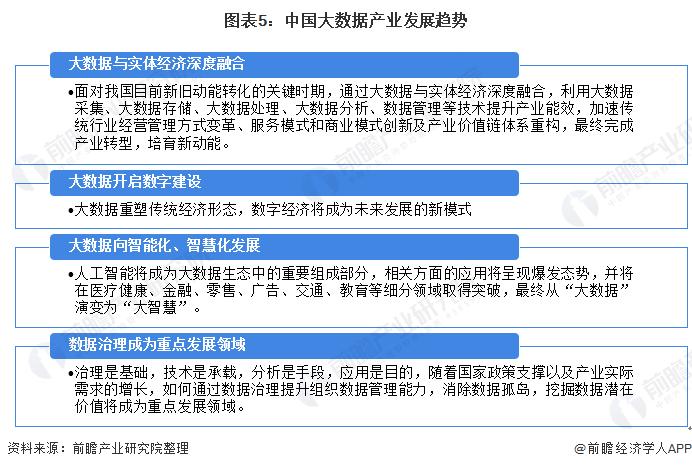 天网欧洲杯直播:天网欧洲杯直播在线观看