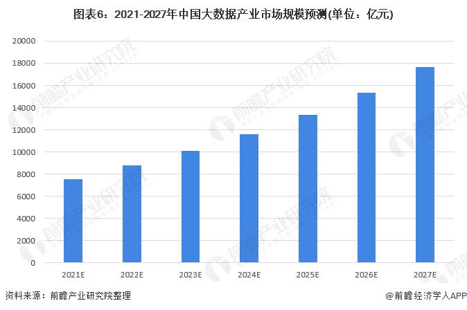 天网欧洲杯直播:天网欧洲杯直播在线观看