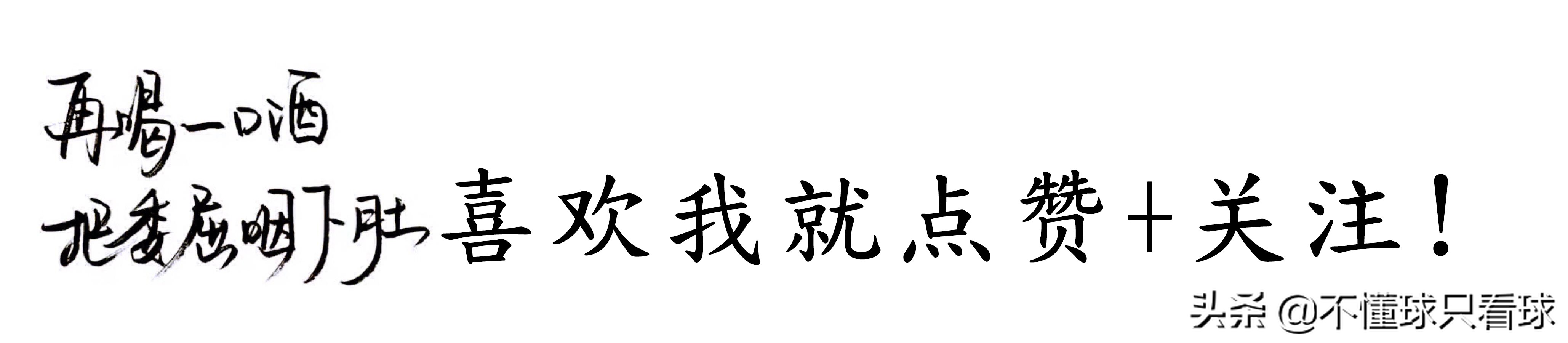 欧洲杯直播张弛:欧洲杯直播 解说