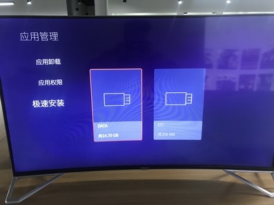 欧洲杯直播cl:欧洲杯直播cctv5在线直播观看