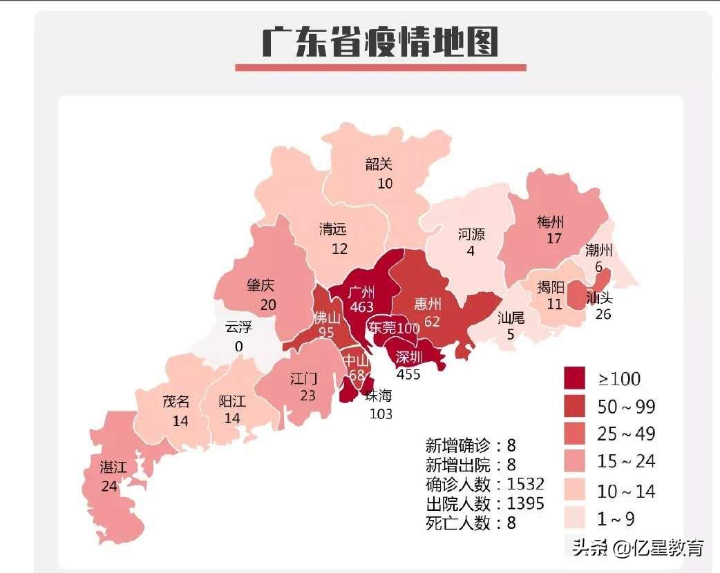 肇庆欧洲杯直播:肇庆欧洲杯直播平台