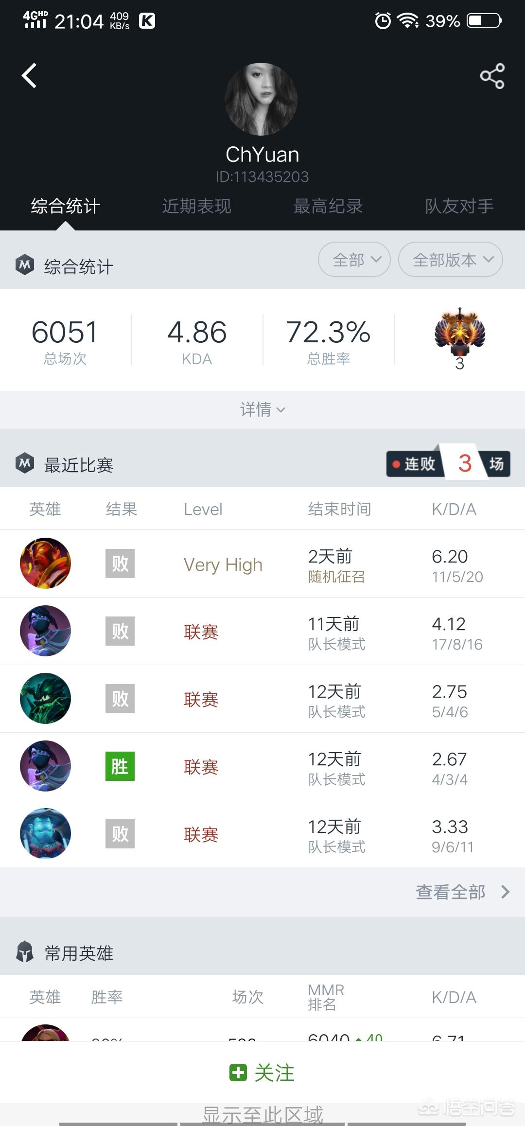 欧洲杯预选直播:欧洲杯预选直播视频