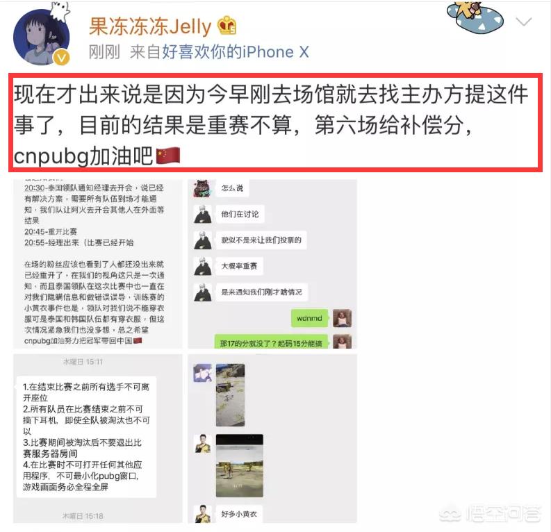 直播欧洲杯掉线:直播欧洲杯掉线怎么回事