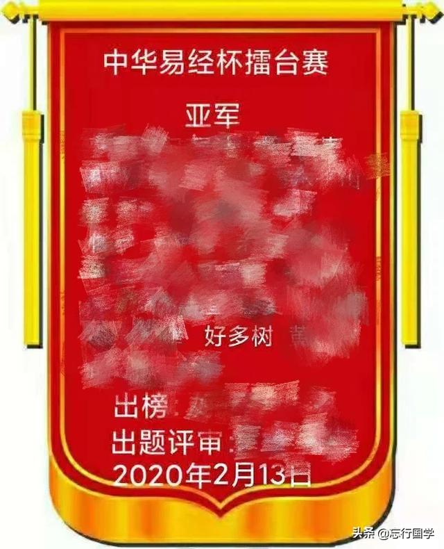 占卜欧洲杯直播:占卜欧洲杯直播在哪看