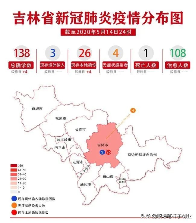 延边直播欧洲杯:延边直播欧洲杯在哪看