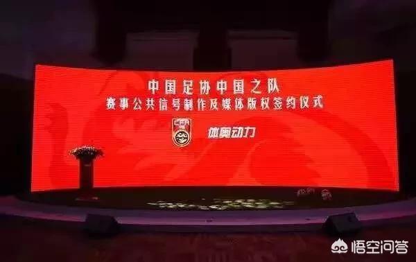 欧洲杯直播乐视直播:欧洲杯直播乐视直播在线观看