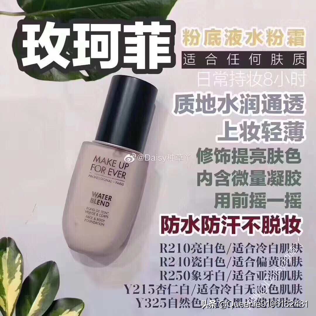 直播欧洲杯德国滴管:欧洲杯直播:德国vs