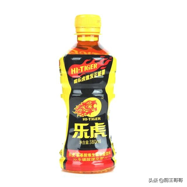 乐虎直播欧洲杯:乐虎直播欧洲杯视频