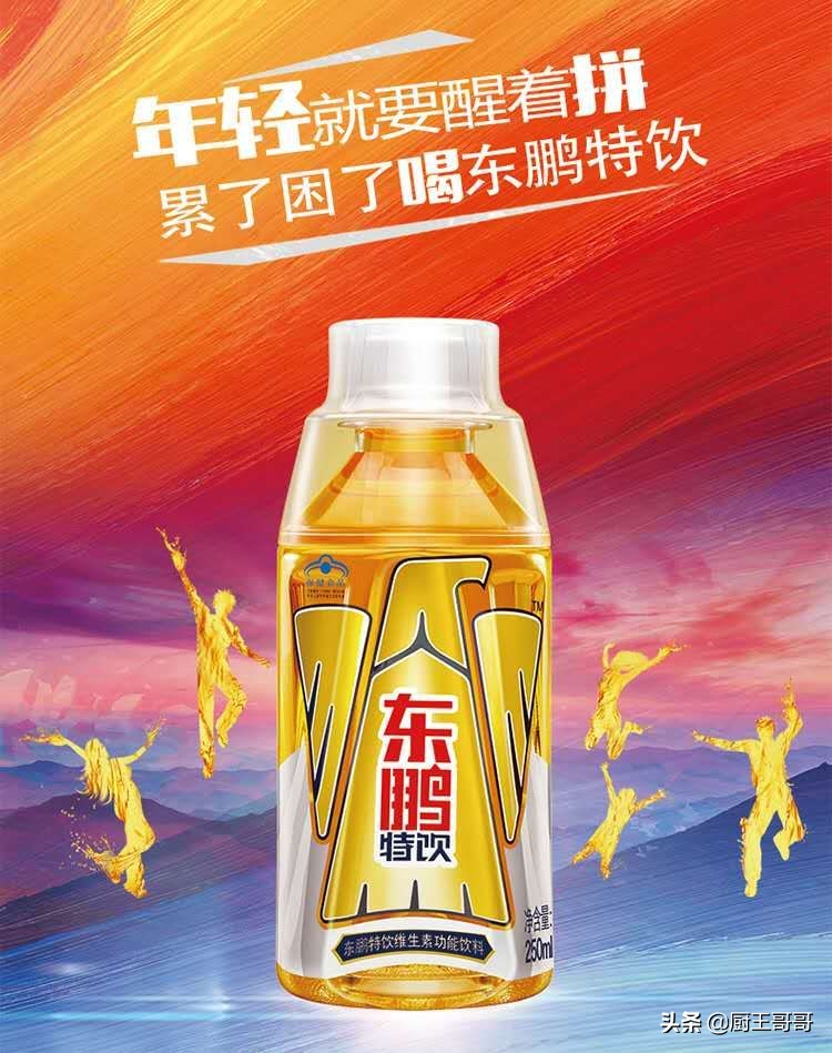 乐虎直播欧洲杯:乐虎直播欧洲杯视频