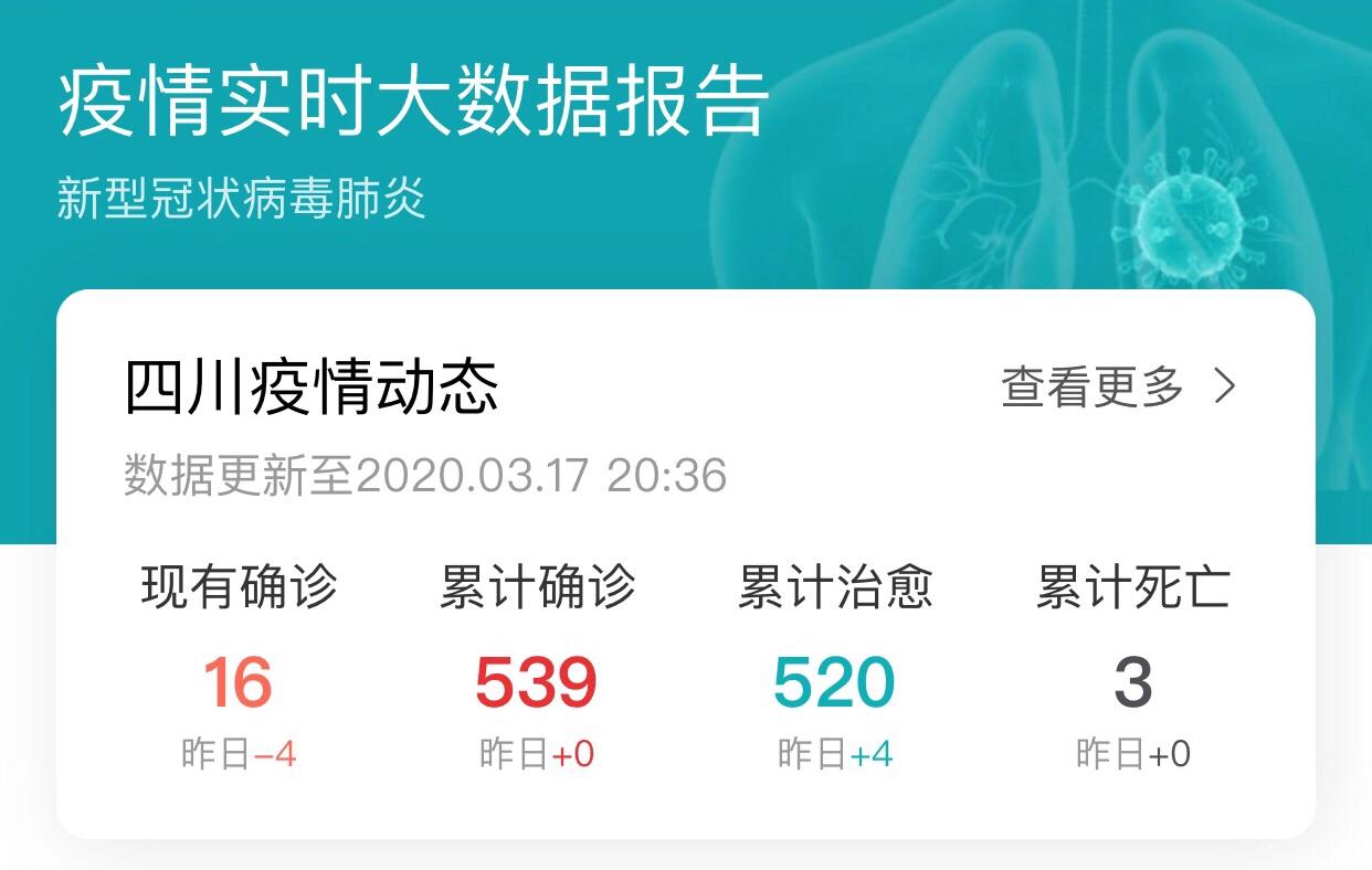 欧洲杯在线直播笑笑:欧洲杯直播幽幽