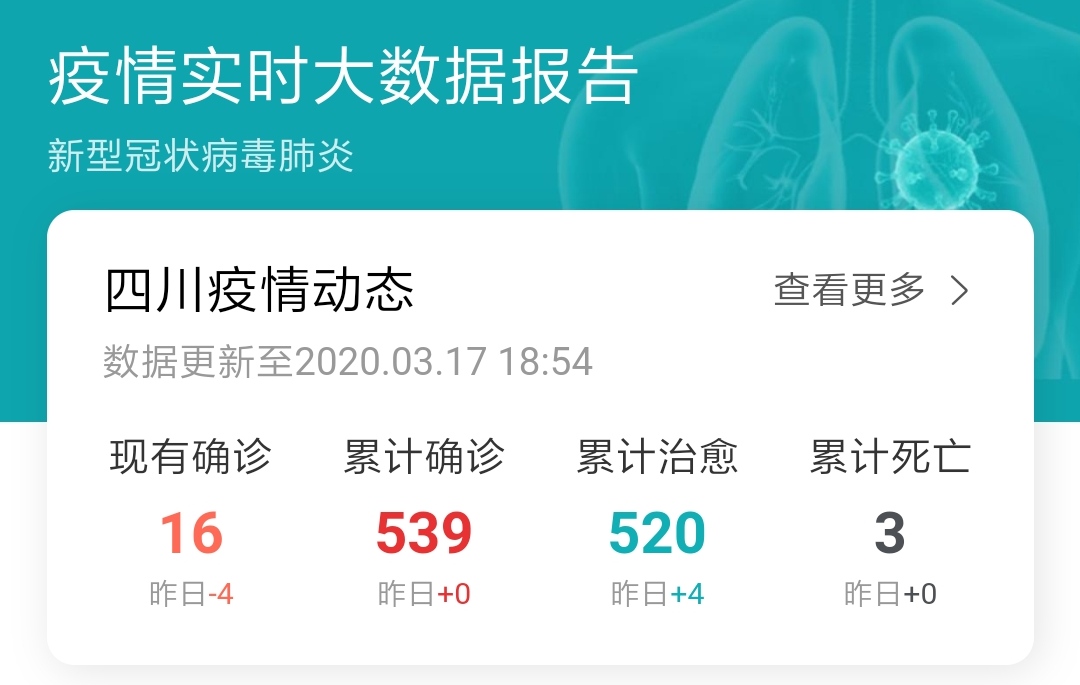 欧洲杯在线直播笑笑:欧洲杯直播幽幽