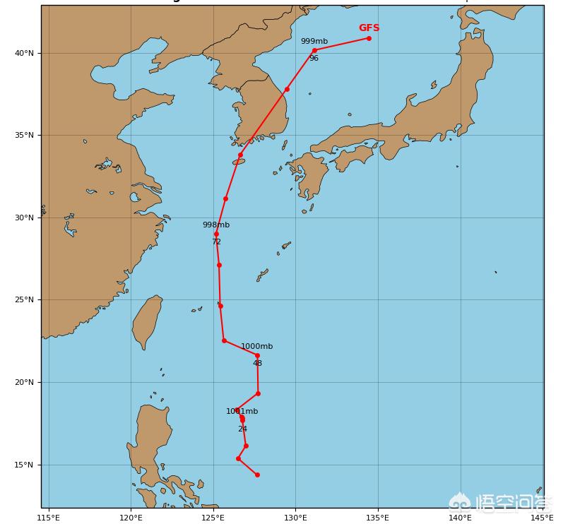 济宁欧洲杯决赛直播:济宁欧洲杯决赛直播时间