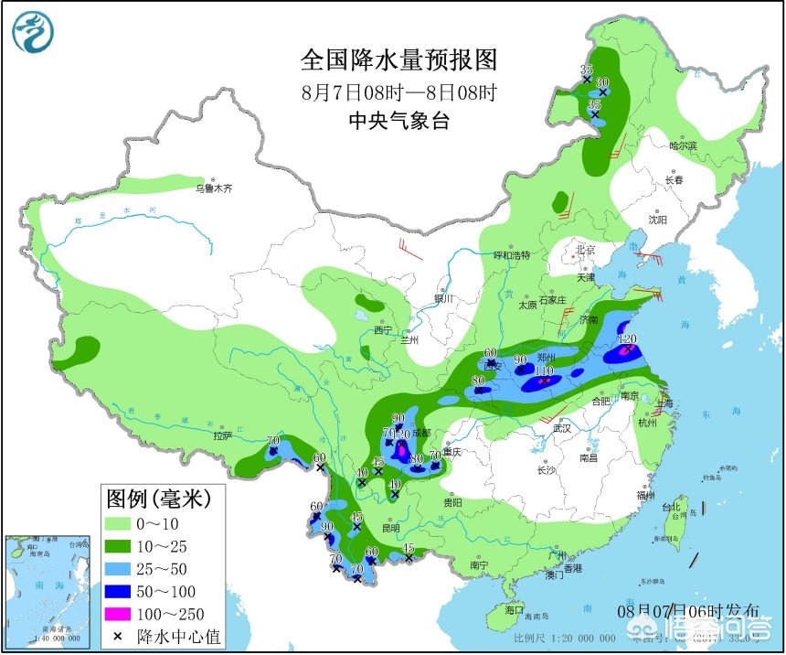 济宁欧洲杯决赛直播:济宁欧洲杯决赛直播时间