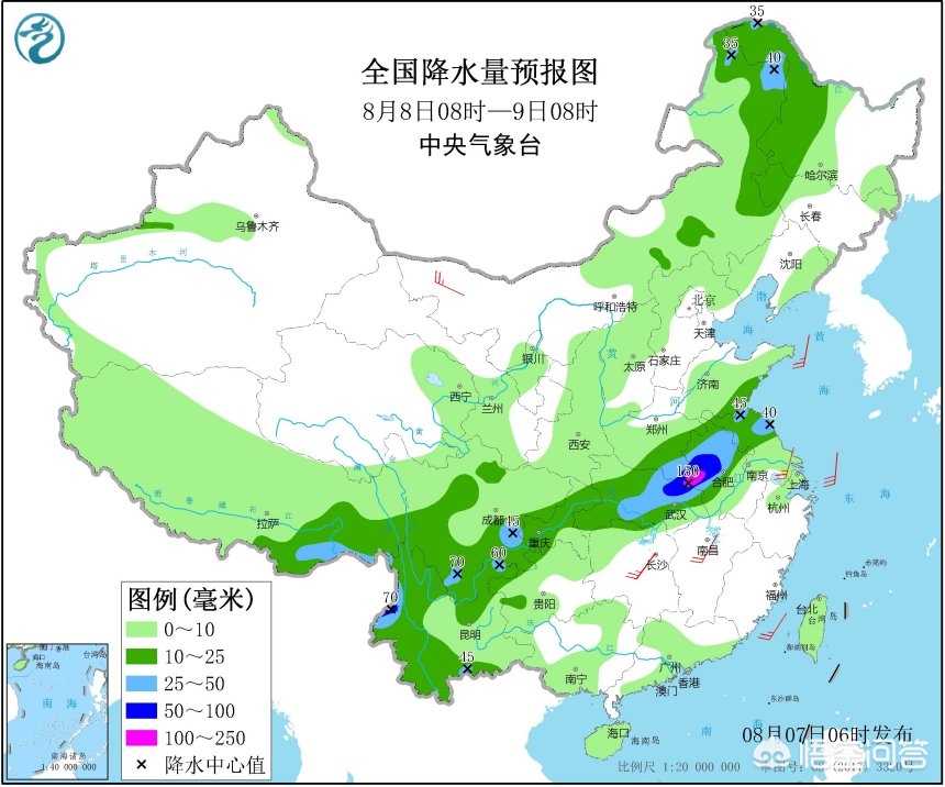 济宁欧洲杯决赛直播:济宁欧洲杯决赛直播时间