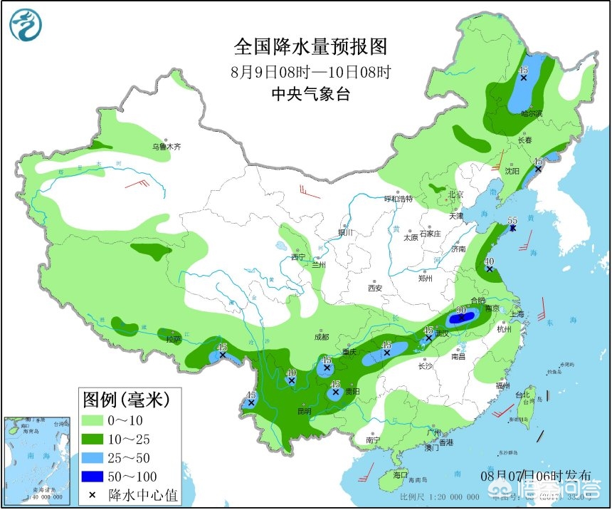 济宁欧洲杯决赛直播:济宁欧洲杯决赛直播时间