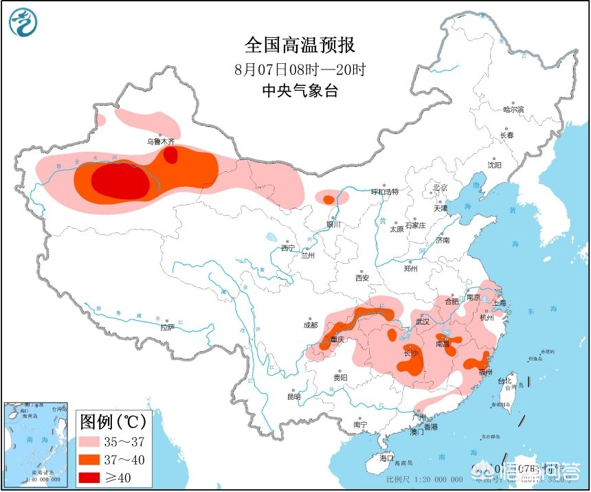 济宁欧洲杯决赛直播:济宁欧洲杯决赛直播时间