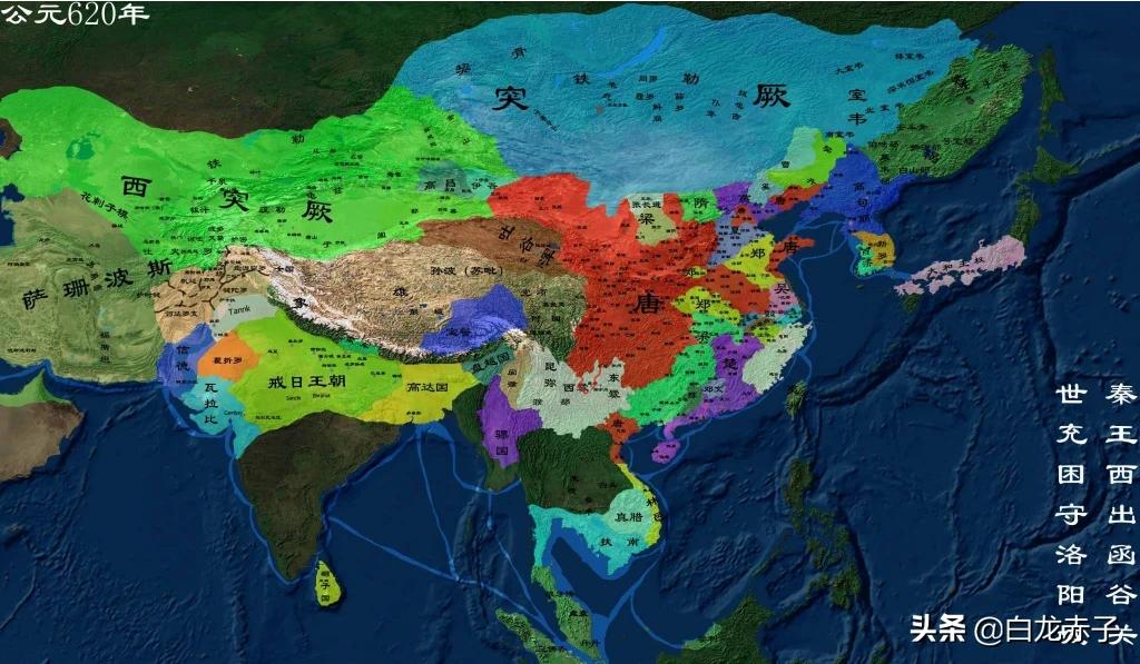 刘子健欧洲杯直播:刘子健欧洲杯直播在线观看