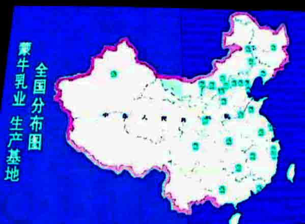 呼市看欧洲杯直播:呼市看欧洲杯直播的地方