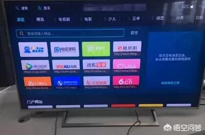 欧洲杯的直播vr:欧洲杯的直播